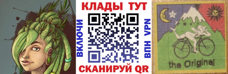 Купить закладку Бирск Метадон  КОКАИН  Амфетамин  МАРИХУАНА  ГАШИШ  A PVP 