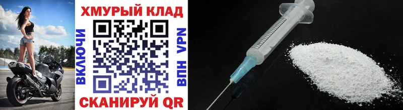 купить  цена  Бирск  ГЕРОИН герыч 