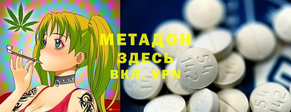 Альфа ПВП Алзамай