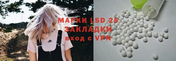 кокаин перу Алексин