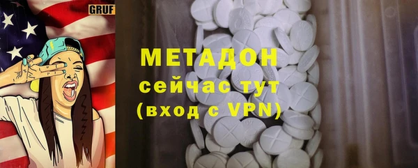 Альфа ПВП Алзамай