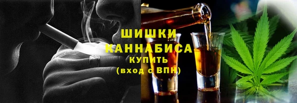 кокаин перу Алексин