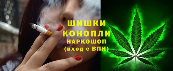 кокаин перу Алексеевка