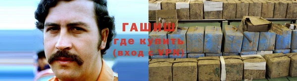 кокаин перу Алексин