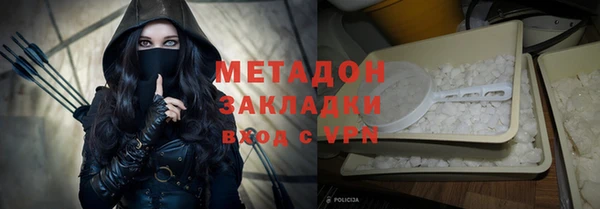 кокаин перу Алексеевка