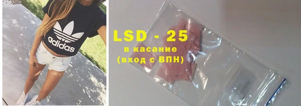 Альфа ПВП Алзамай