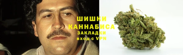 прущая мука Красноперекопск