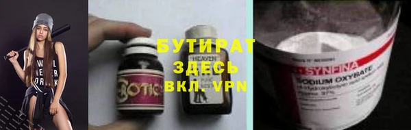 mdpv Коряжма