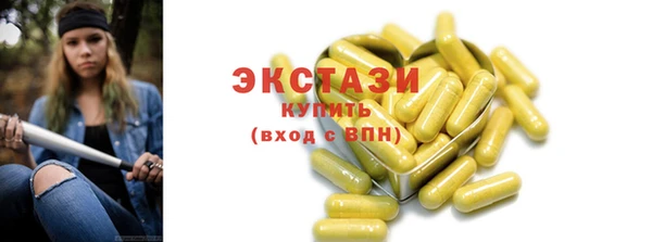 кокаин перу Алексеевка