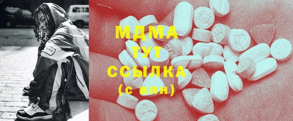 кокаин перу Алексин