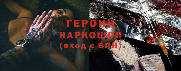 Альфа ПВП Алзамай