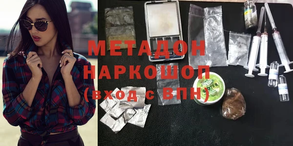 кокаин перу Алексин