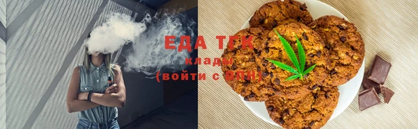 кокаин перу Алексин