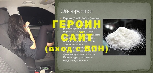 a pvp Краснотурьинск
