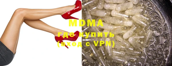 кокаин перу Алексеевка