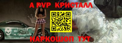 ПСИЛОЦИБИНОВЫЕ ГРИБЫ Ливны