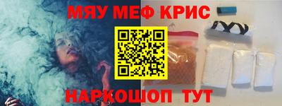 ПСИЛОЦИБИНОВЫЕ ГРИБЫ Ливны