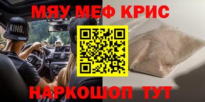 ПСИЛОЦИБИНОВЫЕ ГРИБЫ Ливны