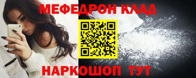 ПСИЛОЦИБИНОВЫЕ ГРИБЫ Ливны