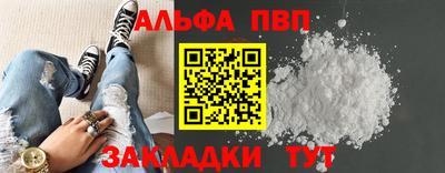 ПСИЛОЦИБИНОВЫЕ ГРИБЫ Ливны