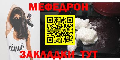ПСИЛОЦИБИНОВЫЕ ГРИБЫ Ливны