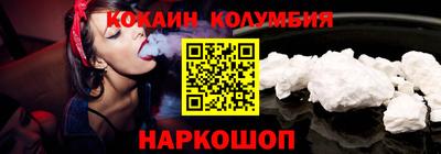 ПСИЛОЦИБИНОВЫЕ ГРИБЫ Ливны