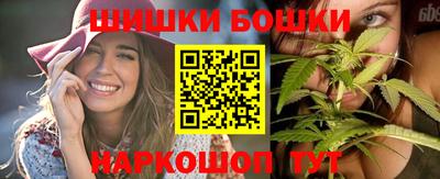 ПСИЛОЦИБИНОВЫЕ ГРИБЫ Ливны