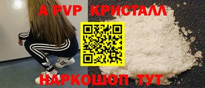 мефедрон мука Лесосибирск