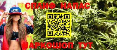 мефедрон мука Лесосибирск