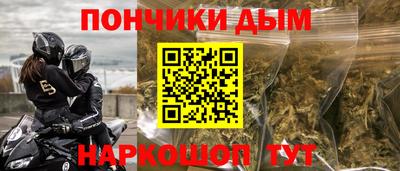 мефедрон мука Лесосибирск