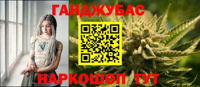 ПСИЛОЦИБИНОВЫЕ ГРИБЫ Ливны