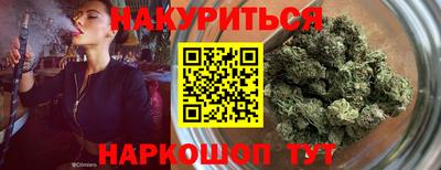 мефедрон мука Лесосибирск