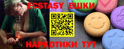 мефедрон мука Лесосибирск