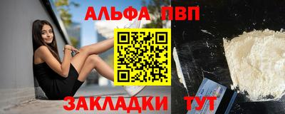 гашишное масло Ликино-Дулёво