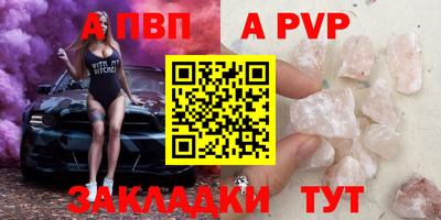 мефедрон мука Лесосибирск