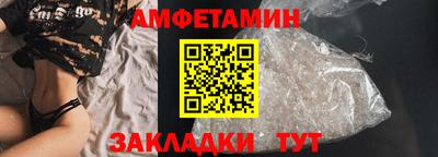 мефедрон мука Лесосибирск