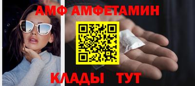 гашишное масло Ликино-Дулёво
