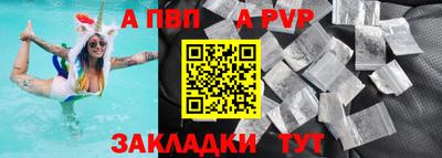 гашишное масло Ликино-Дулёво