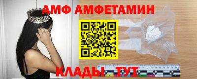 гашишное масло Ликино-Дулёво