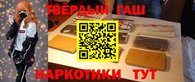 мефедрон мука Лесосибирск