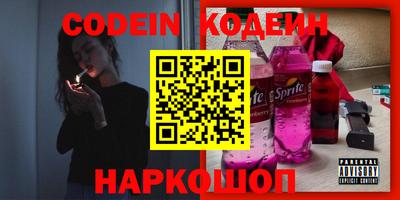 мефедрон мука Лесосибирск