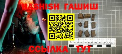 мефедрон мука Лесосибирск