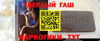 мефедрон мука Лесосибирск