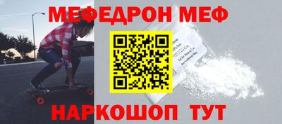 ПСИЛОЦИБИНОВЫЕ ГРИБЫ Ливны